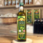 Hakkı-Aker-Naturel Sızma-Geyikli-Zeytinyağı-1-Litre-pet